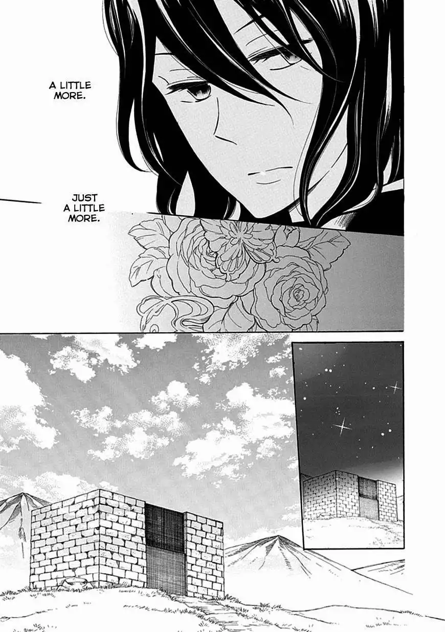 Ginzatoushi to Kuro no Yousei - Sugar Apple Fairytale Chapter 7 21